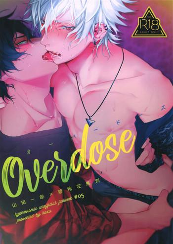 overdose cover