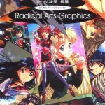 radical arts graphics cover