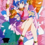 rasen no miyako no ohimesama spiral princess cover