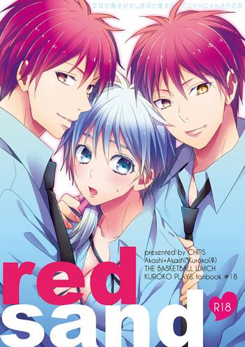 red sand cover