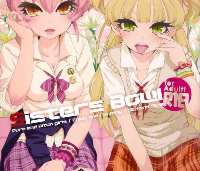 sisters bowl cover