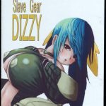 slave gear dizzy cover