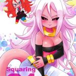 squaring 21 cover