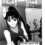 thieving ninja girl orin cover