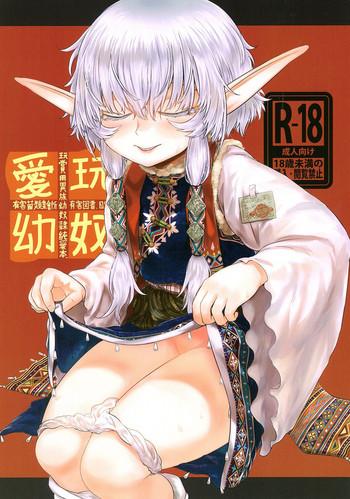 02 cover