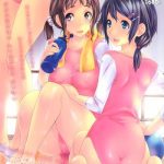 comic maihime musou act 06 2013 07 cover