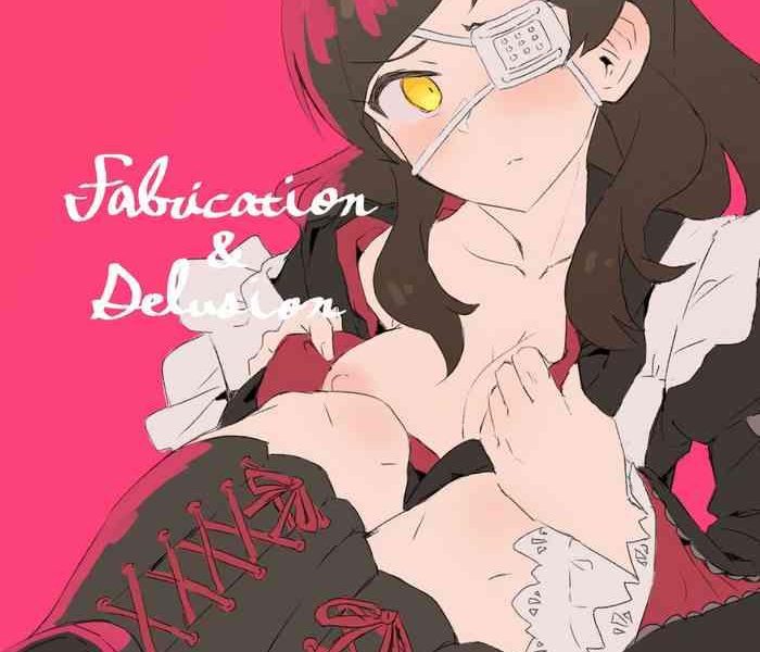 fabrication delusion tasogare no huchi hen cover