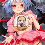 full moon x remilia sama cover