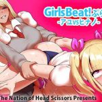 girls beat plus ayu vs hinano cover