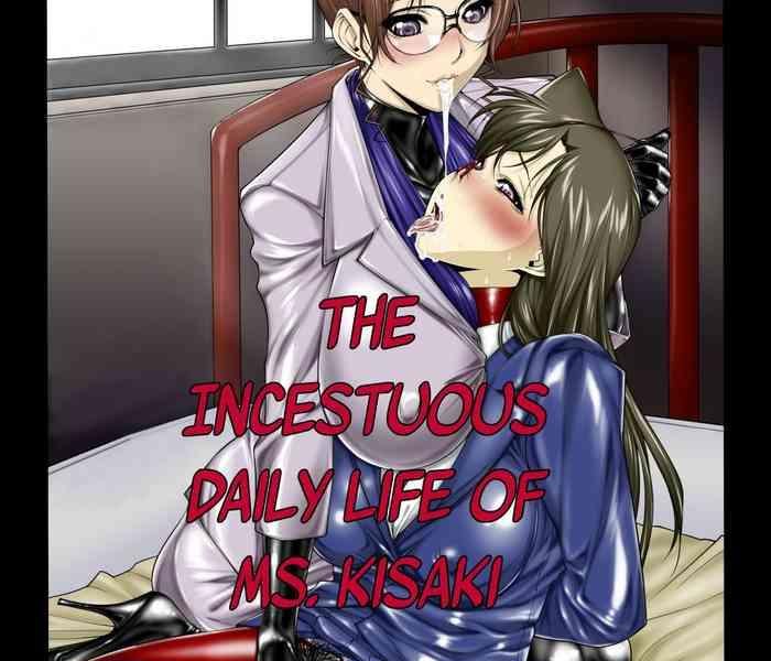 the incestuous daily life of ms kisaki cover