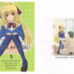 c63 nikopondo aoyama reo eve like an angel 5 black cat english hayama kotono cover