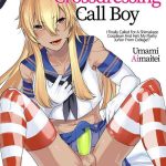 kasshoku otokonoko deliheal no erohon yattekita shimakaze kun wa daigaku no charai kouhai de hen tan crossdressing call boy cover